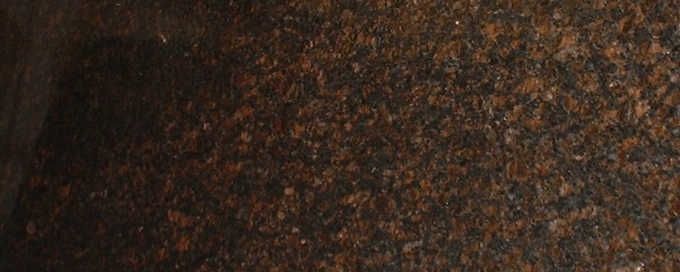 Coffee Brown (Кофе Браун)