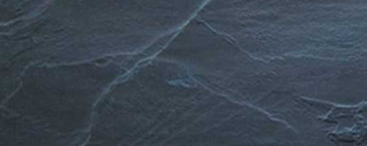 Сланец Ардезия Блэк (Ardesia Black Slate)
