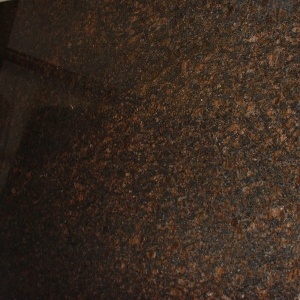 Coffee Brown (Кофе Браун)